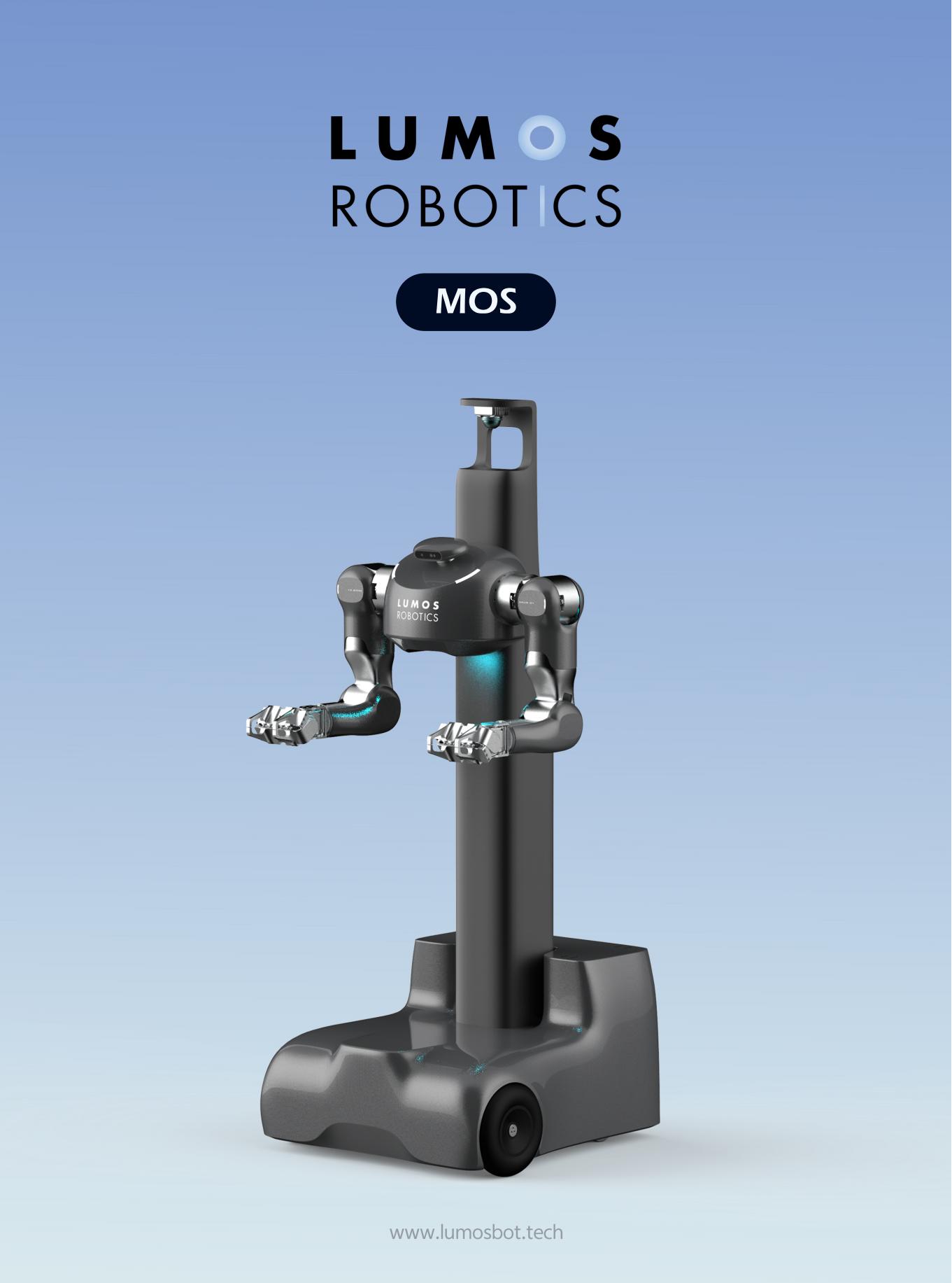 Lumos鹿明机器人MOS搬运人形机器人